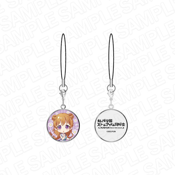 『ラブライブ!虹ヶ咲学園スクールアイドル同好会』チャームストラップ 近江彼方 Swinging!デフォルメ ver